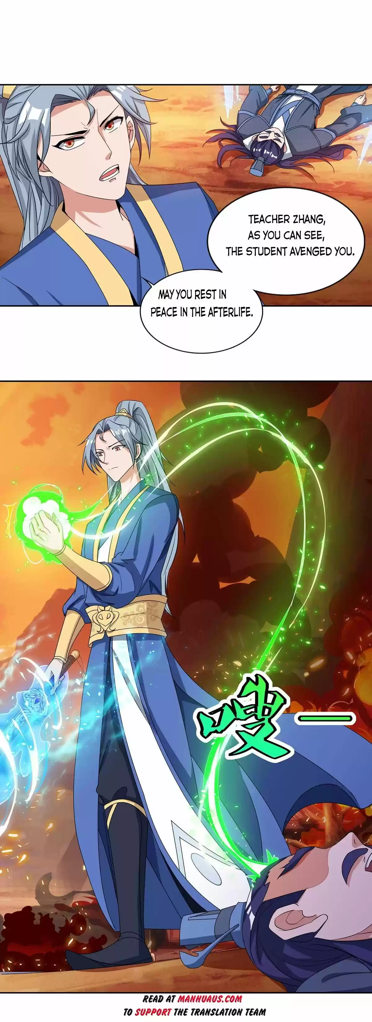 Reborn 80,000 Years Chapter 114