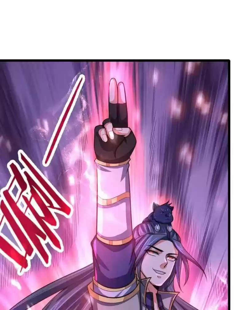 Reborn 80,000 Years Chapter 114