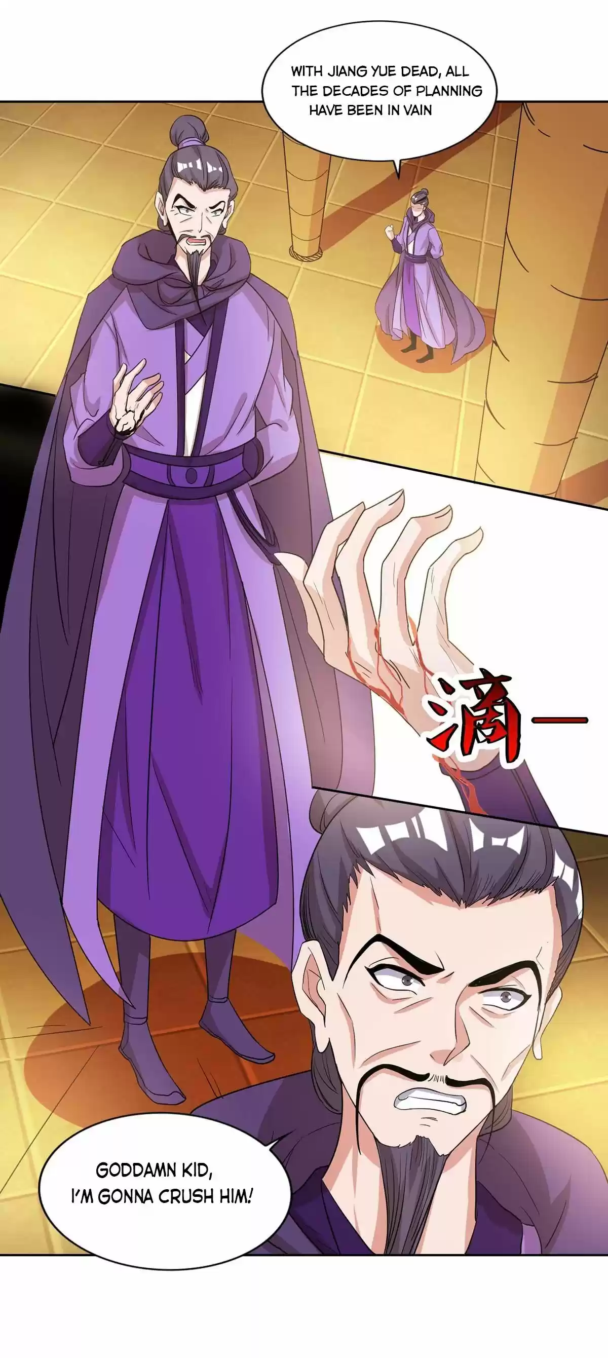 Reborn 80,000 Years Chapter 115