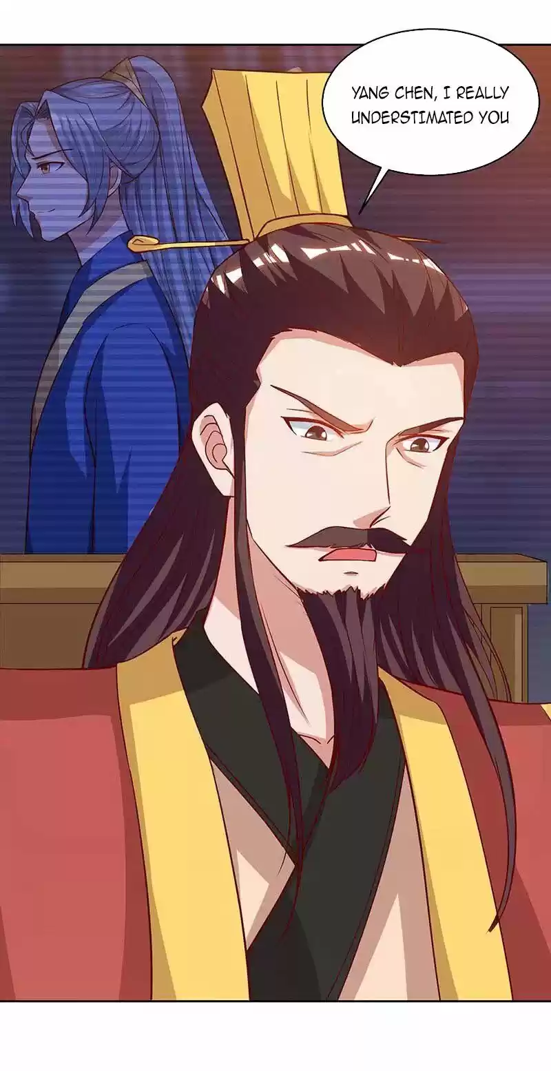 Reborn 80,000 Years Chapter 116