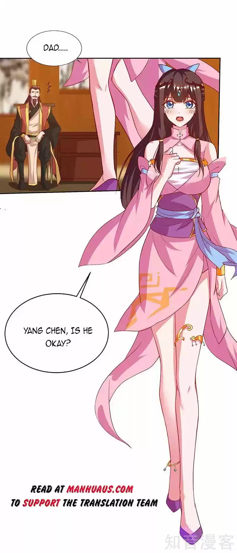 Reborn 80,000 Years Chapter 116