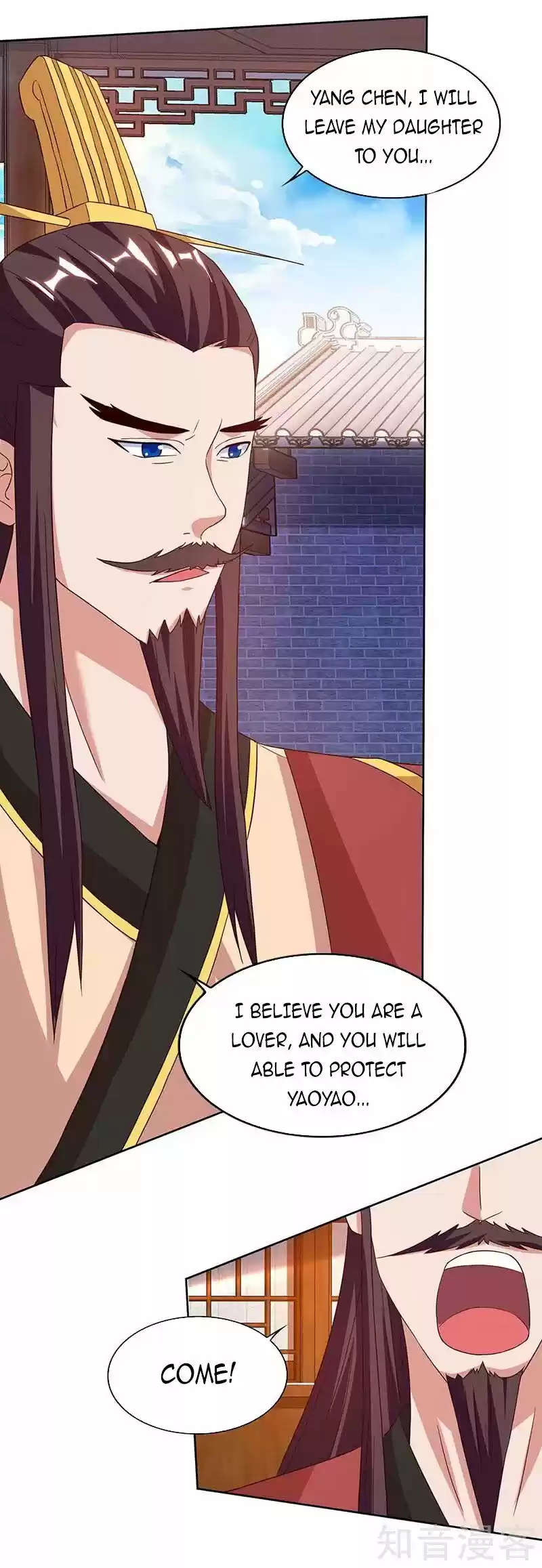 Reborn 80,000 Years Chapter 116