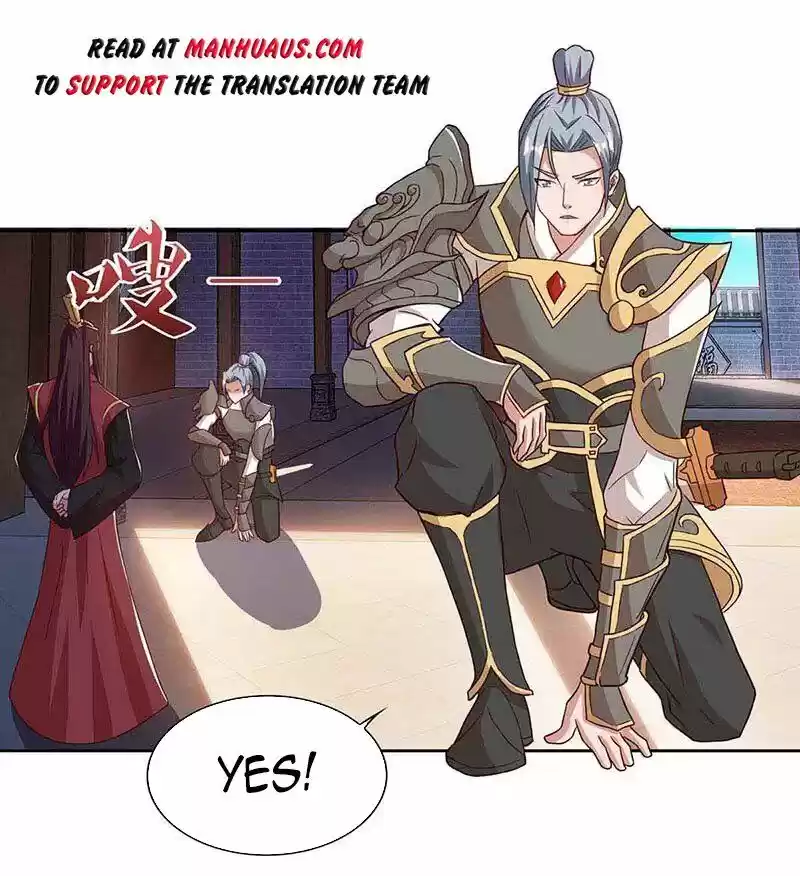 Reborn 80,000 Years Chapter 116