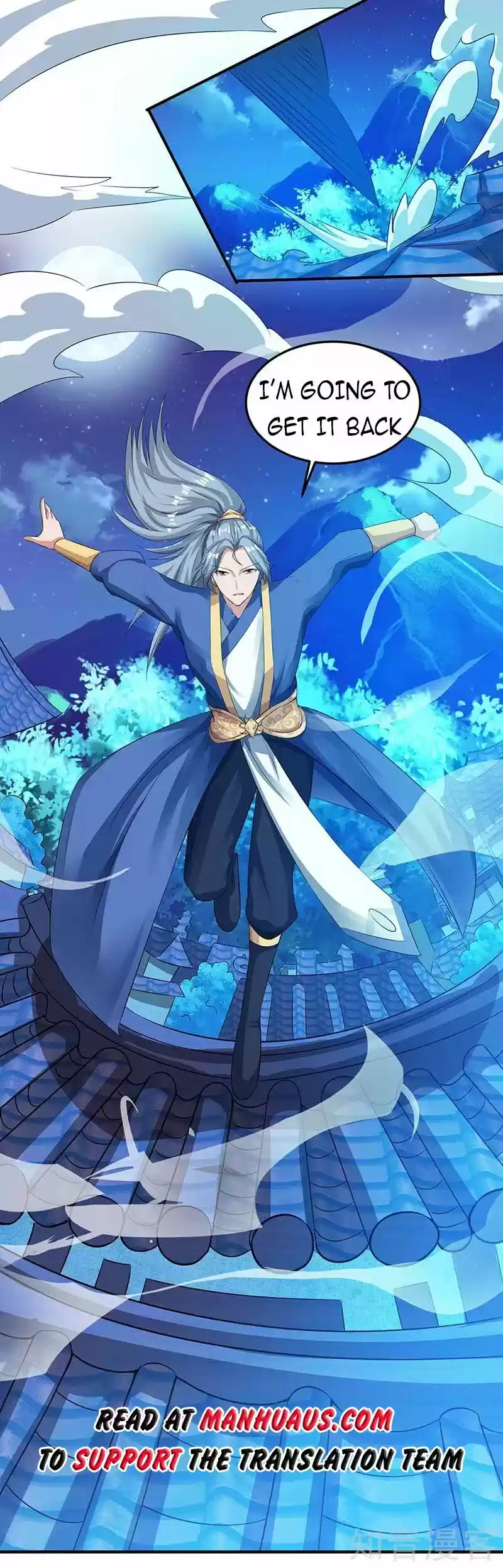 Reborn 80,000 Years Chapter 116