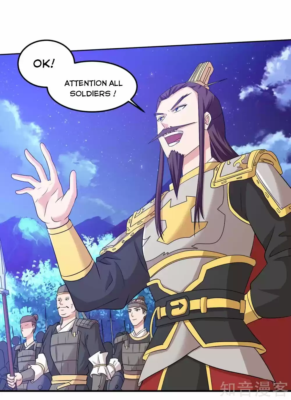 Reborn 80,000 Years Chapter 117