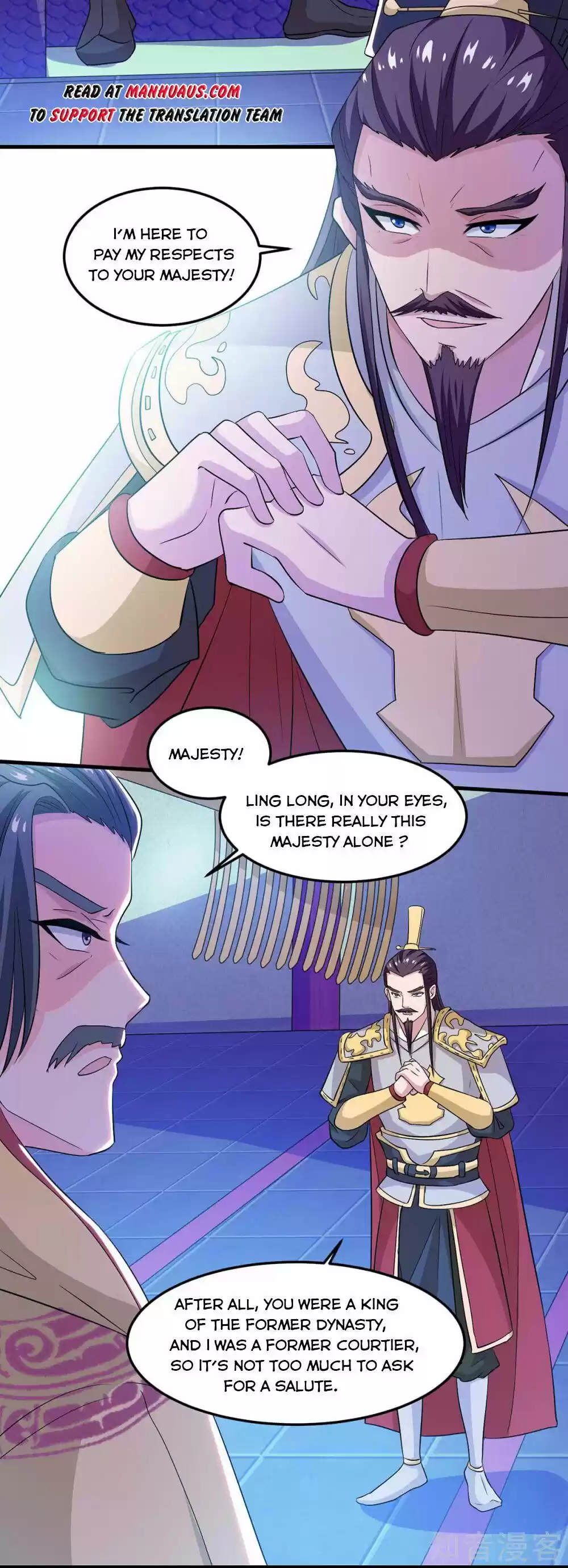 Reborn 80,000 Years Chapter 117