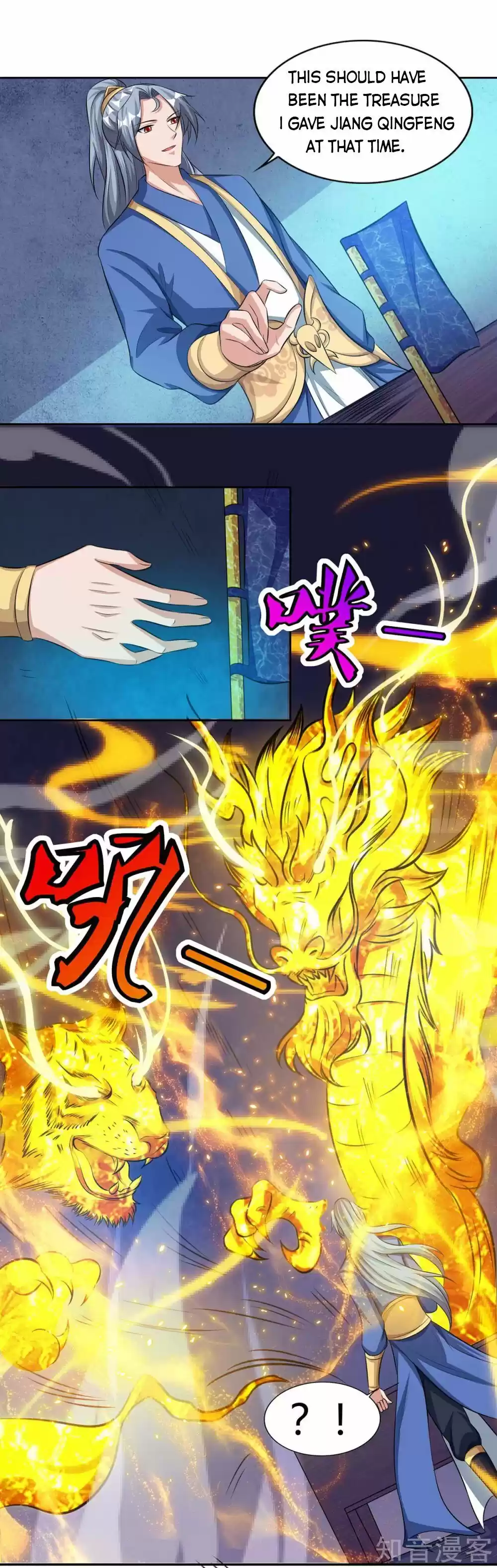 Reborn 80,000 Years Chapter 117