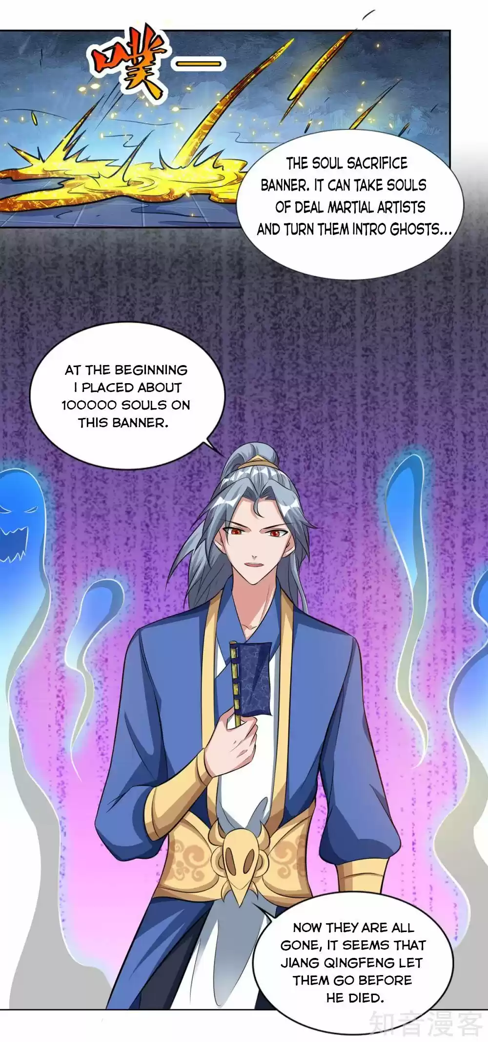 Reborn 80,000 Years Chapter 117