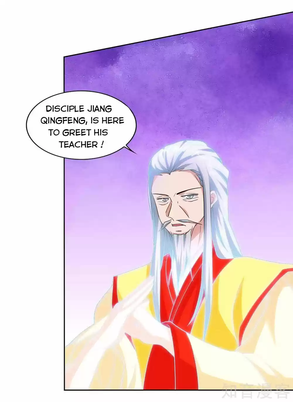 Reborn 80,000 Years Chapter 117