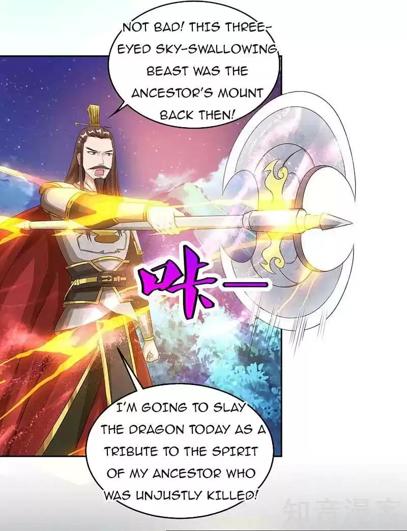 Reborn 80,000 Years Chapter 118