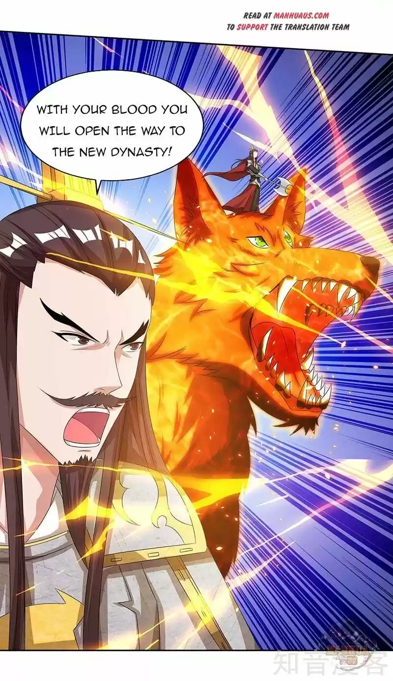 Reborn 80,000 Years Chapter 118