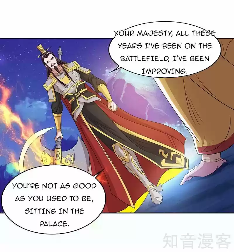 Reborn 80,000 Years Chapter 118