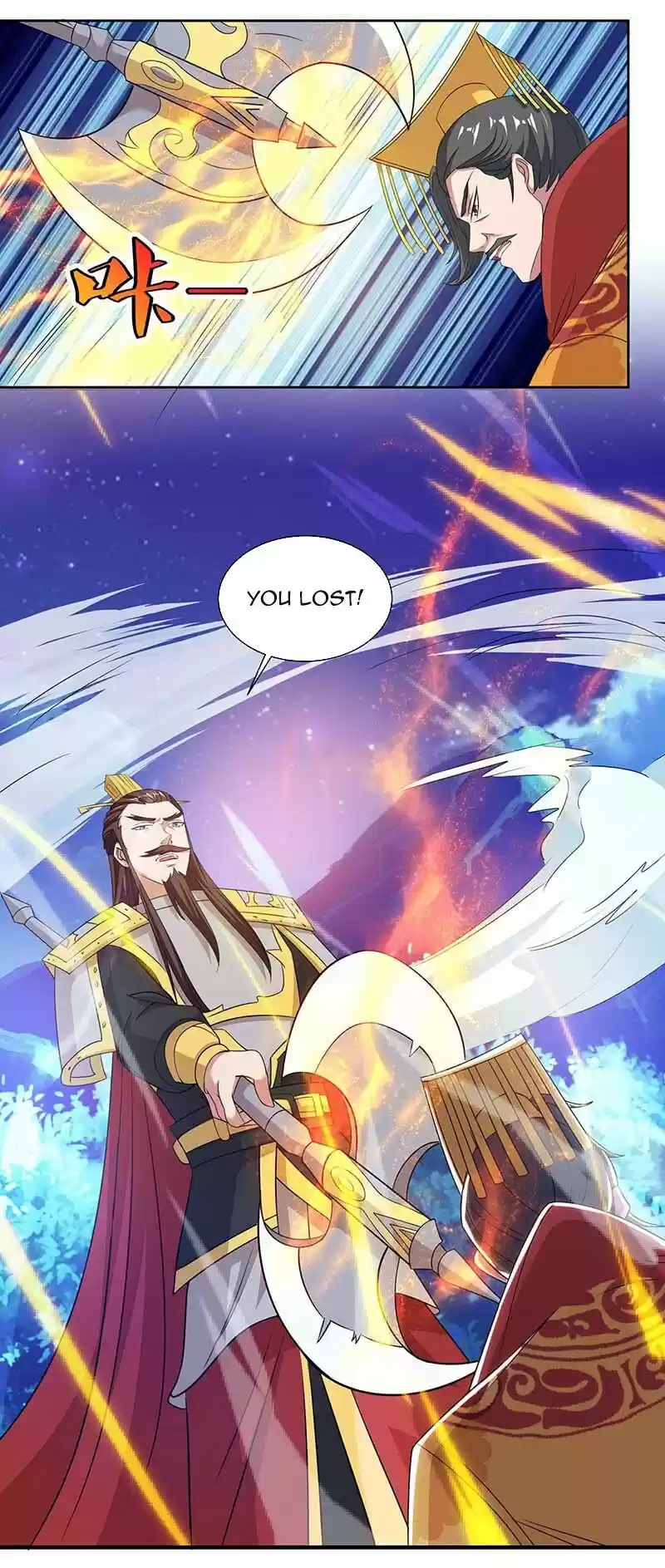 Reborn 80,000 Years Chapter 118