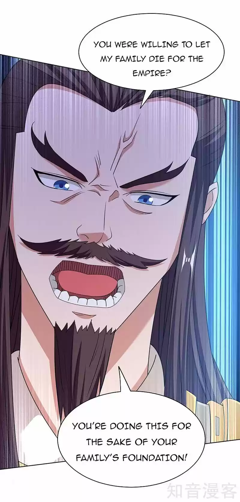 Reborn 80,000 Years Chapter 118