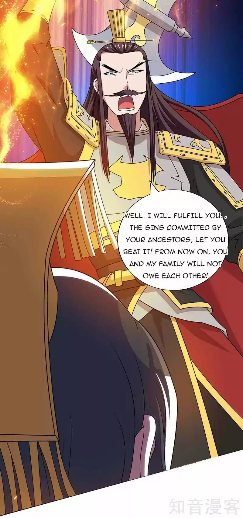 Reborn 80,000 Years Chapter 118