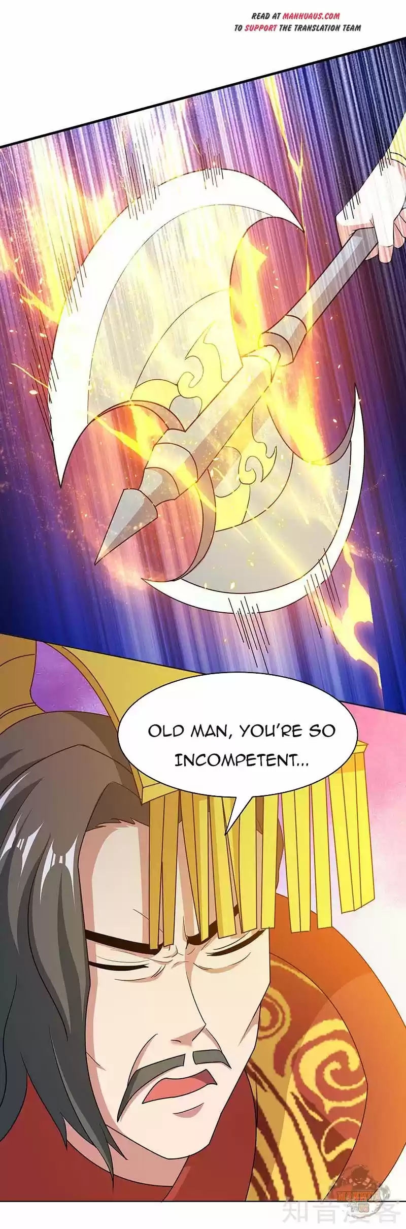 Reborn 80,000 Years Chapter 118