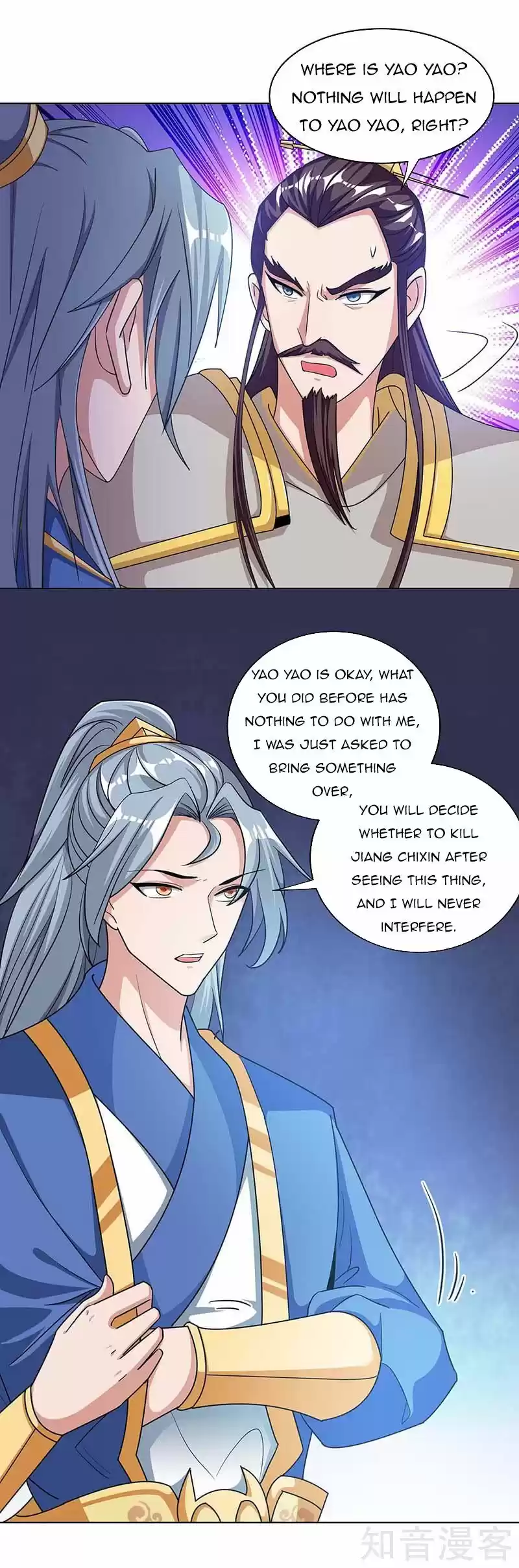 Reborn 80,000 Years Chapter 119