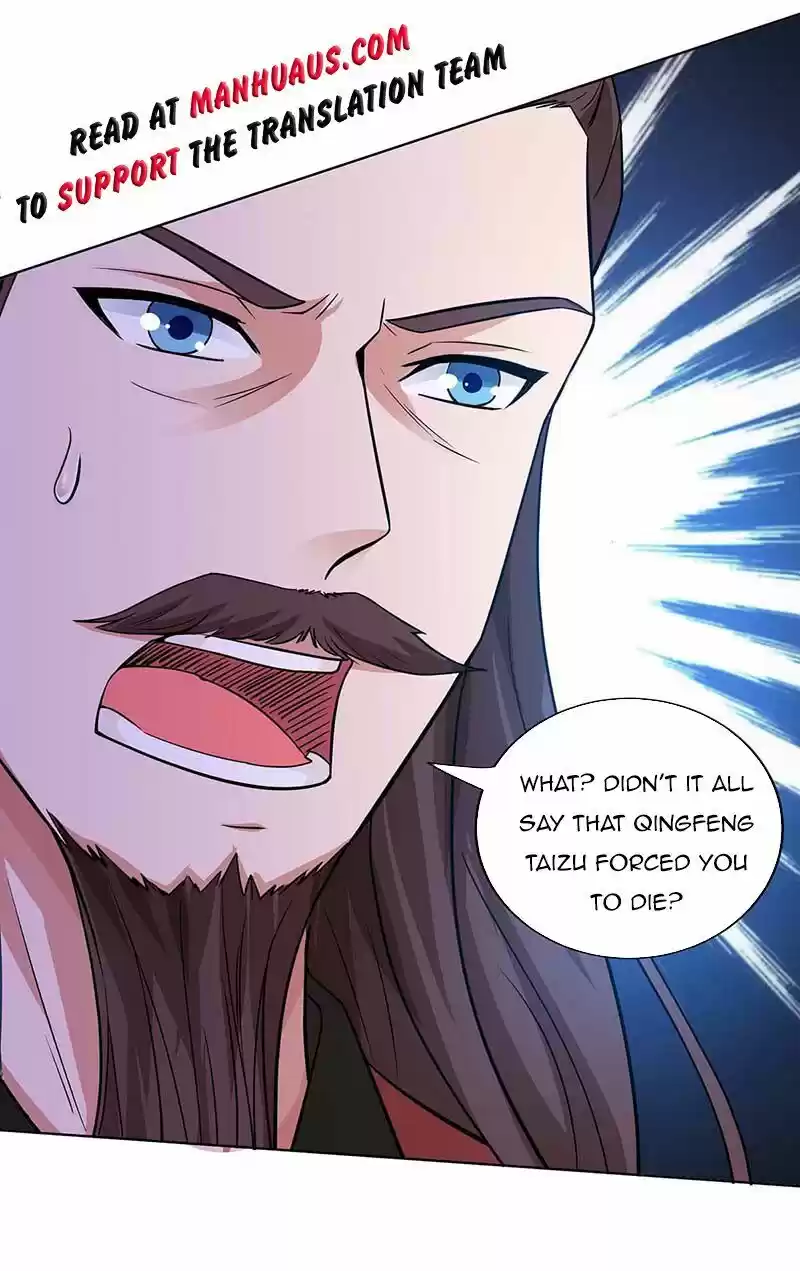 Reborn 80,000 Years Chapter 119