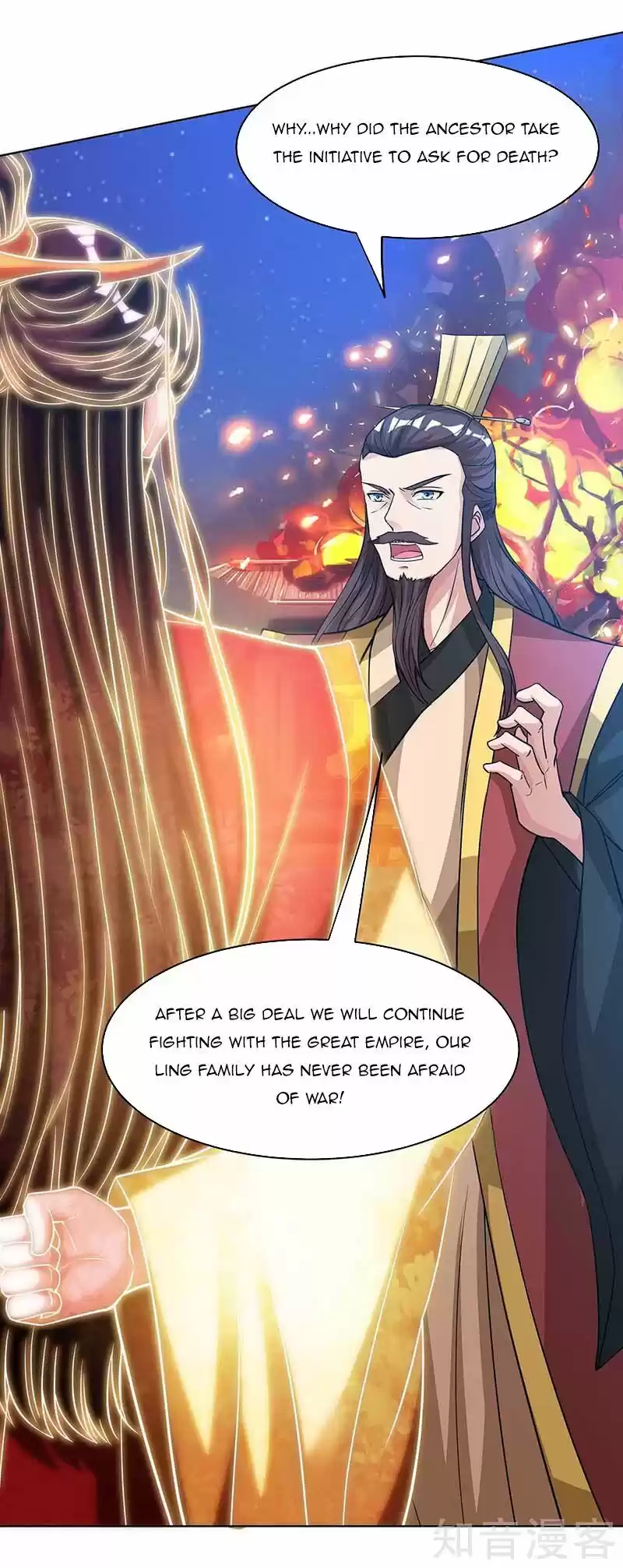 Reborn 80,000 Years Chapter 119