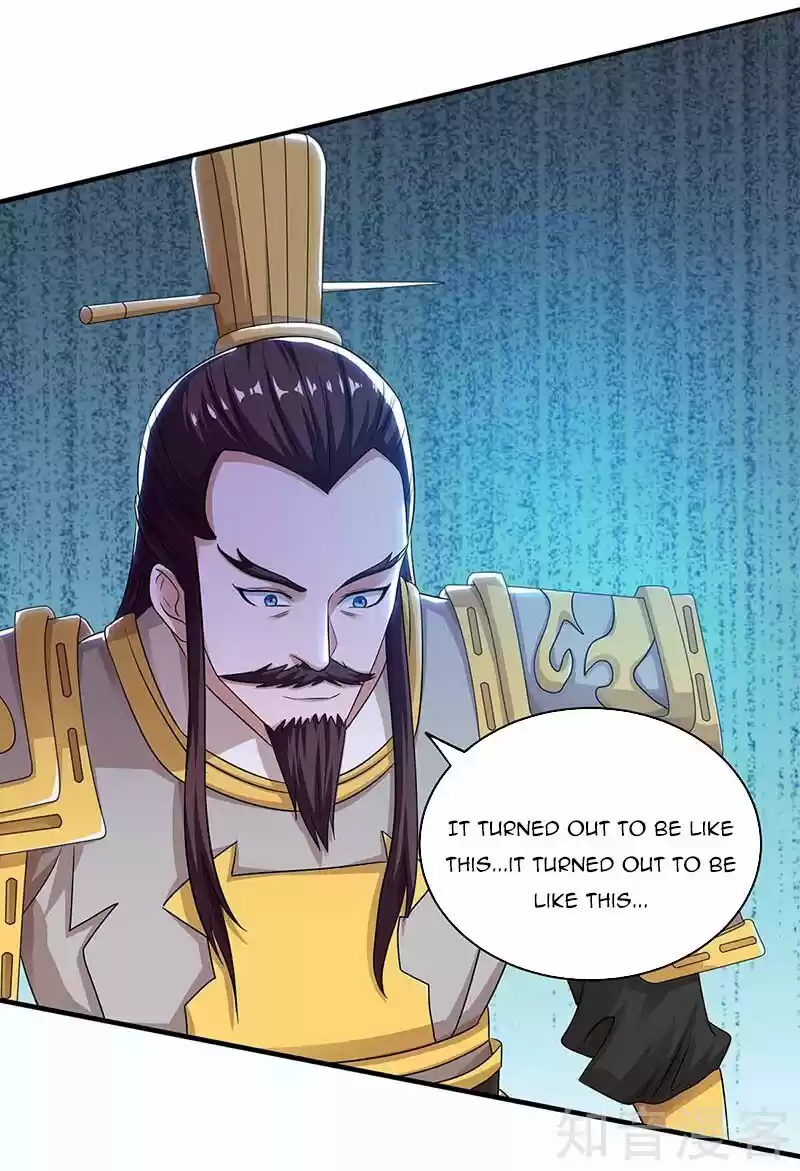 Reborn 80,000 Years Chapter 119