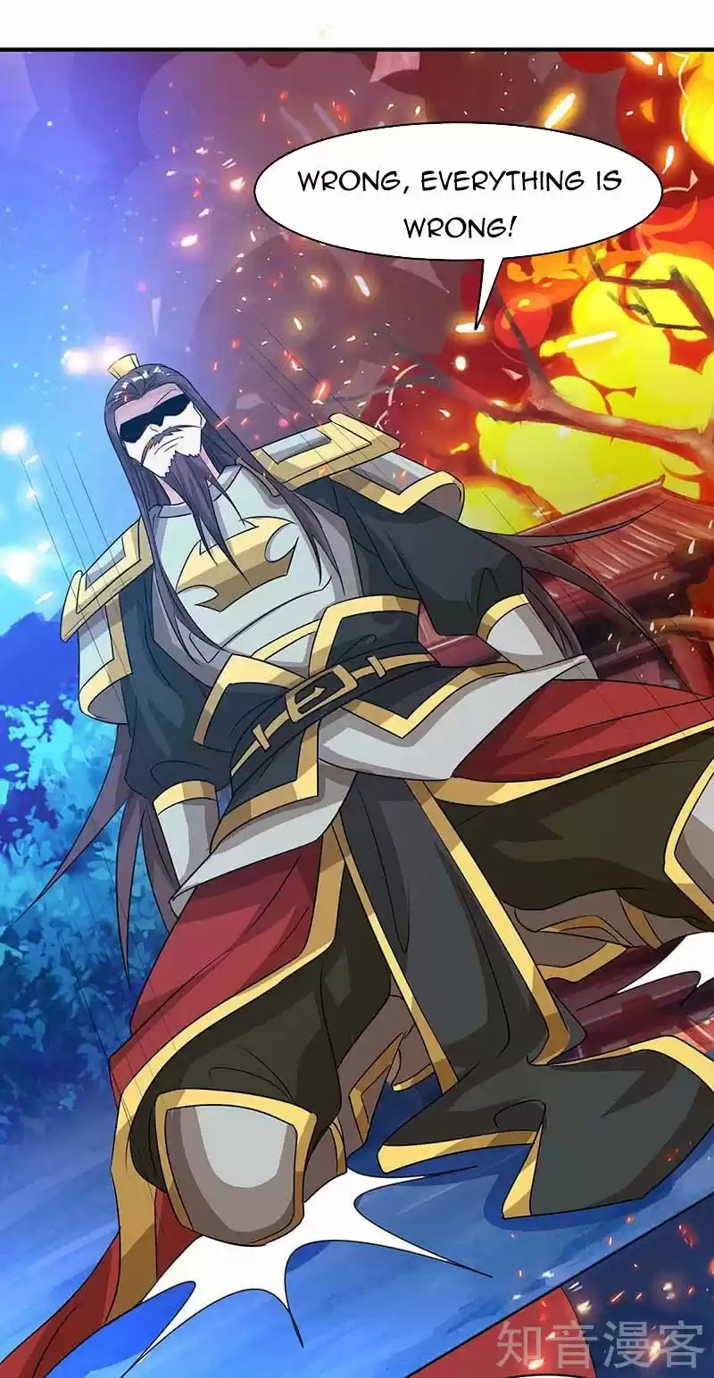 Reborn 80,000 Years Chapter 119