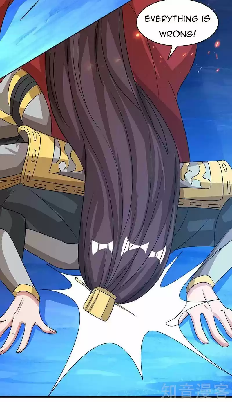 Reborn 80,000 Years Chapter 119