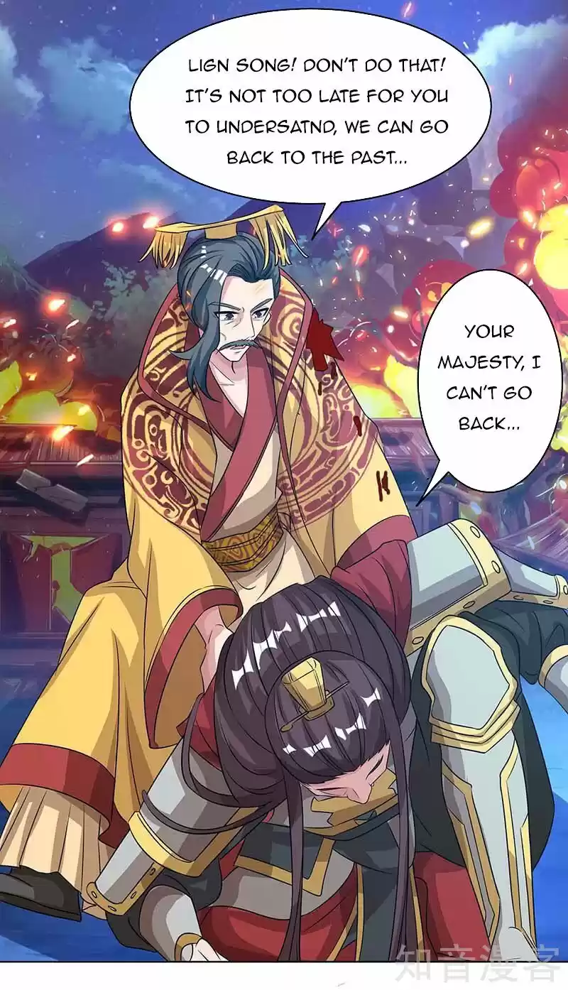 Reborn 80,000 Years Chapter 119