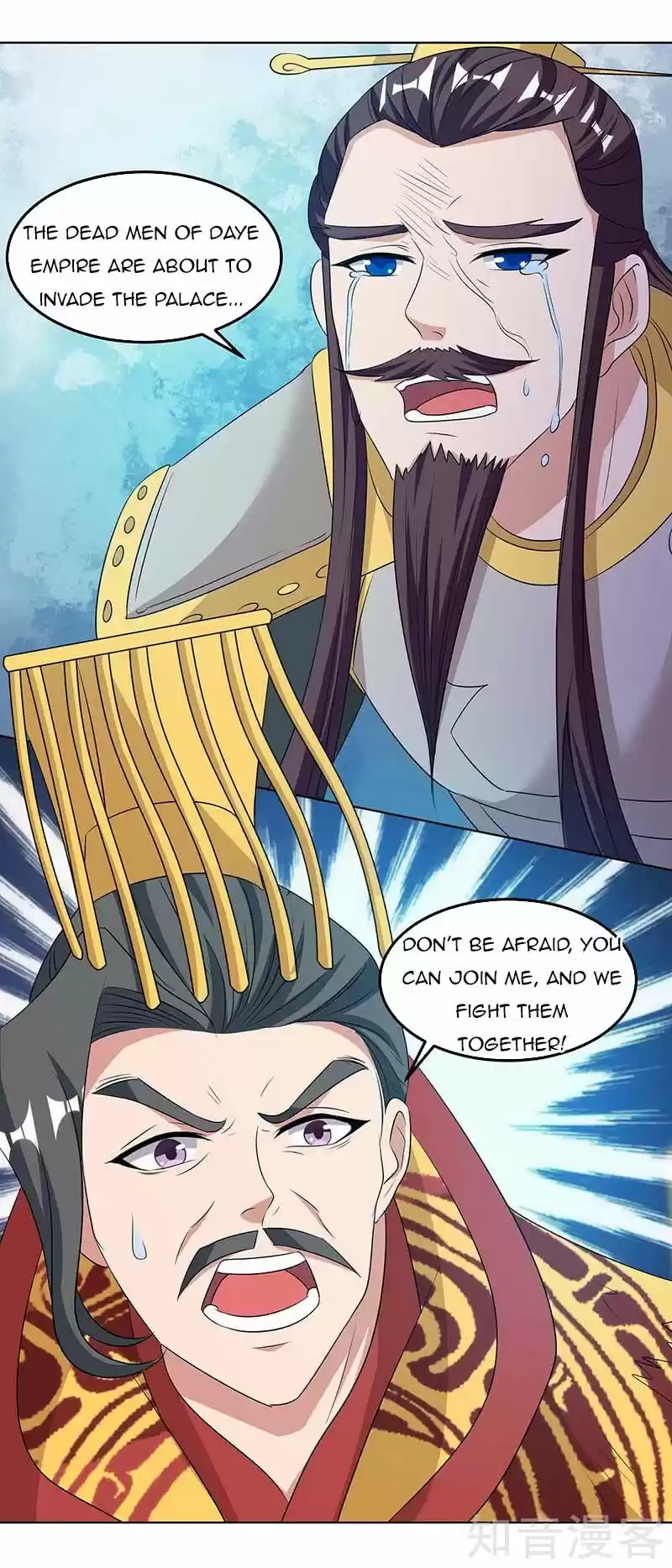 Reborn 80,000 Years Chapter 119