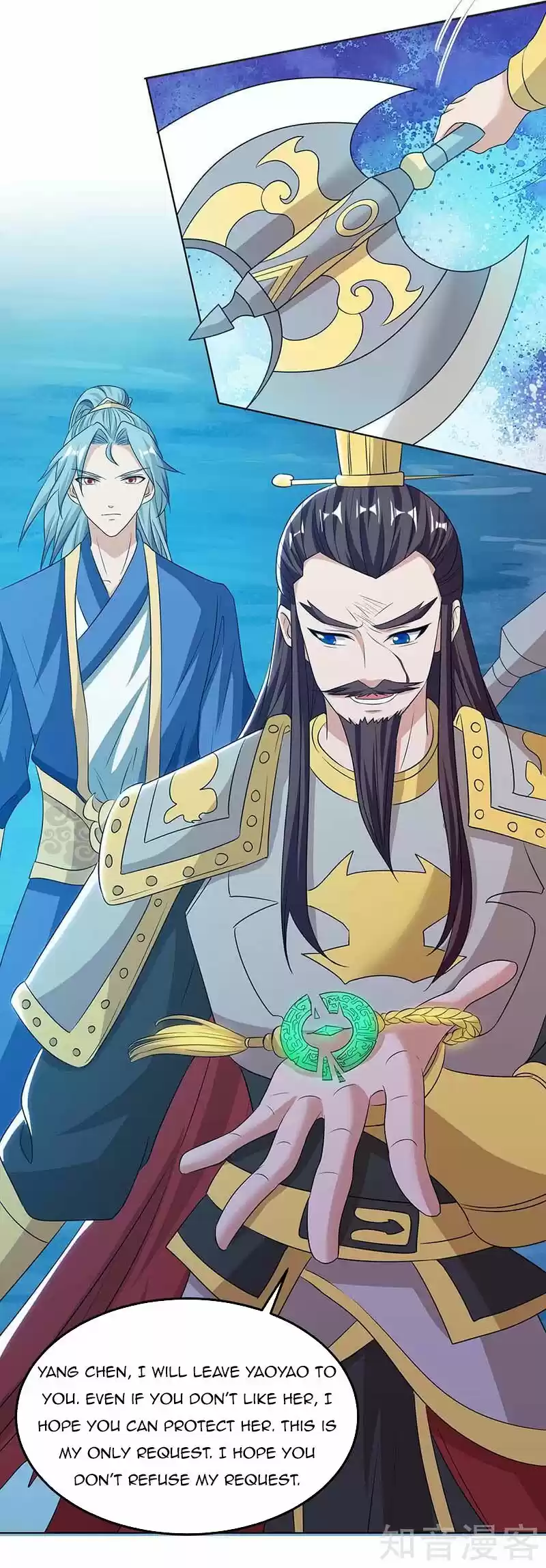 Reborn 80,000 Years Chapter 119