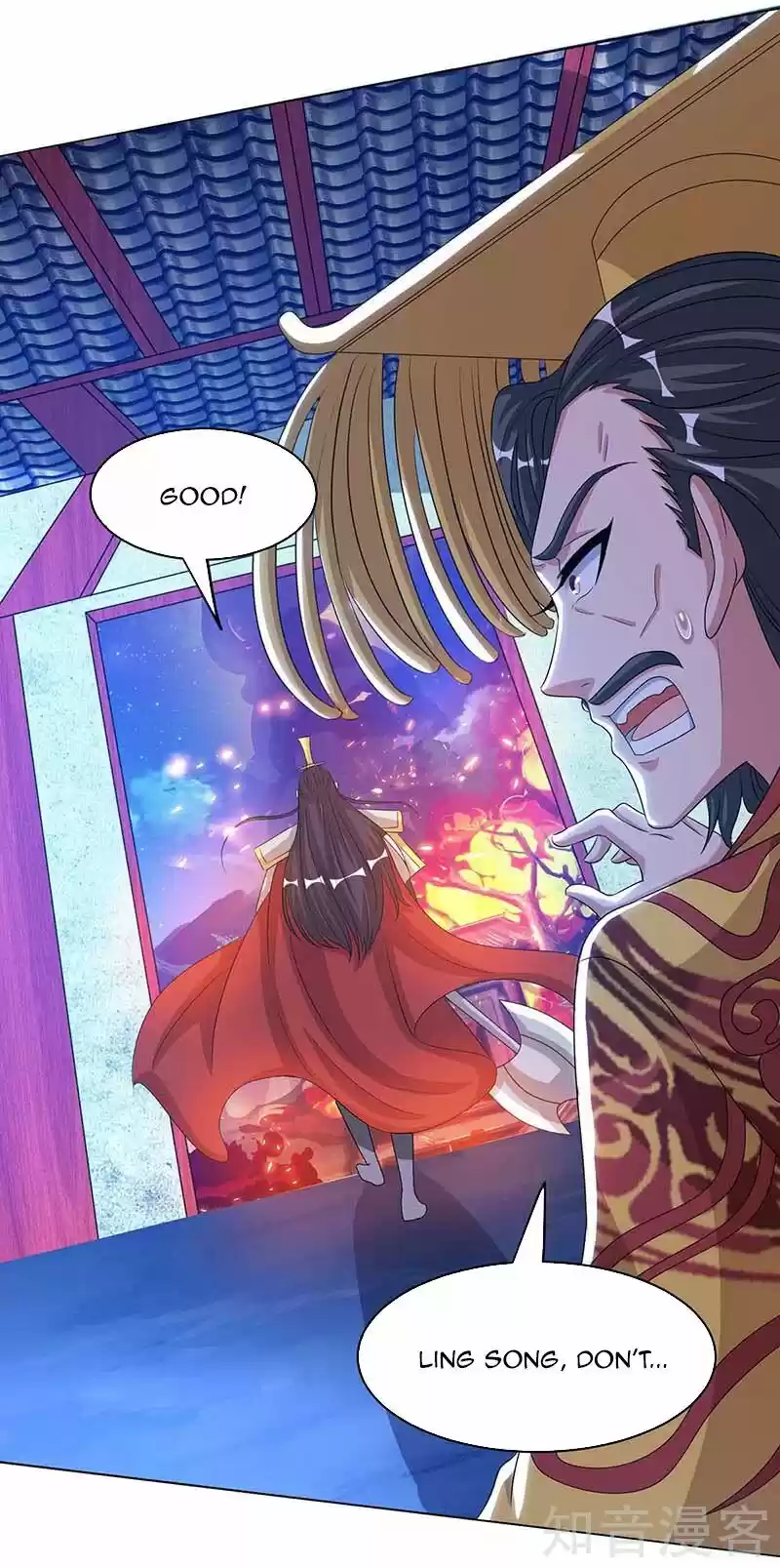 Reborn 80,000 Years Chapter 119