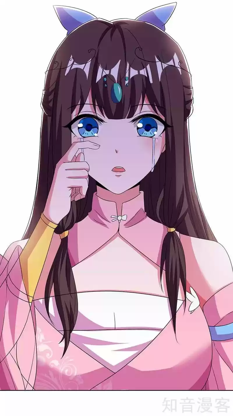 Reborn 80,000 Years Chapter 120