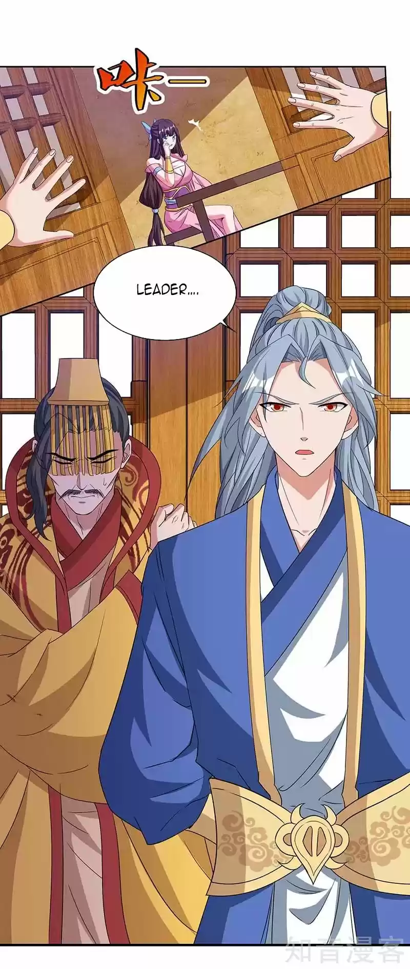 Reborn 80,000 Years Chapter 120