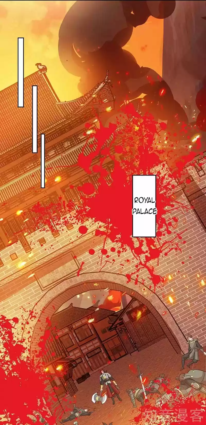 Reborn 80,000 Years Chapter 120