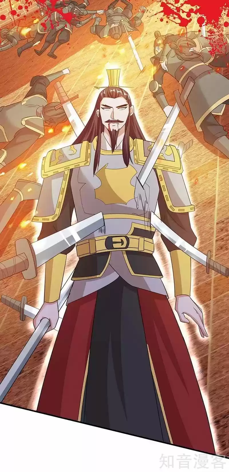 Reborn 80,000 Years Chapter 120