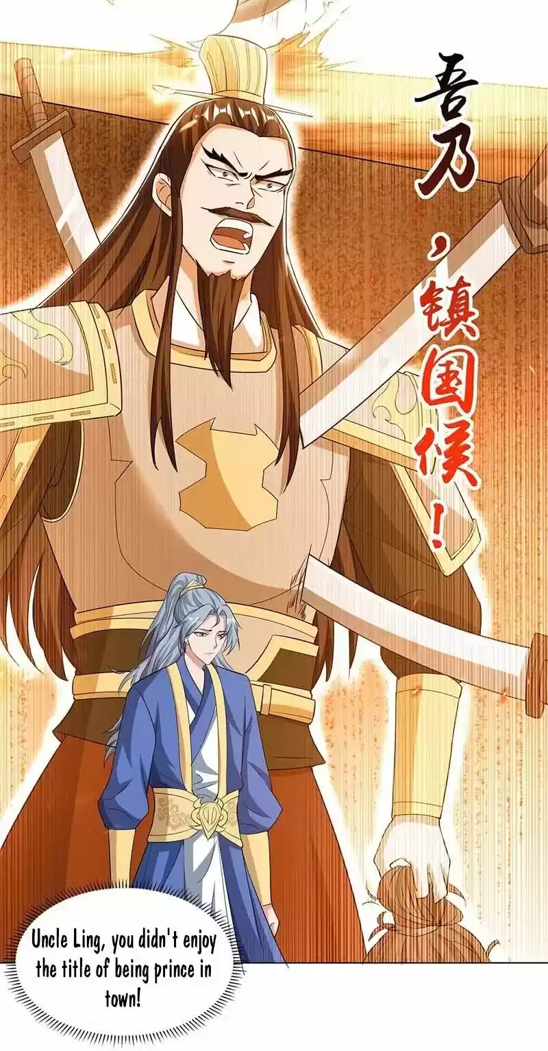 Reborn 80,000 Years Chapter 120