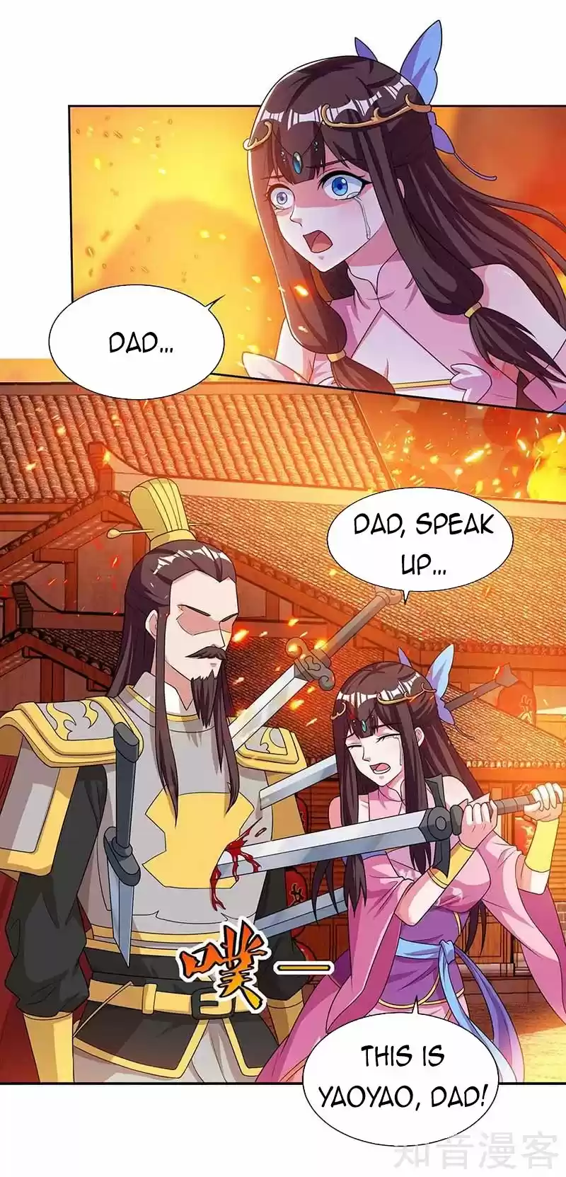 Reborn 80,000 Years Chapter 120