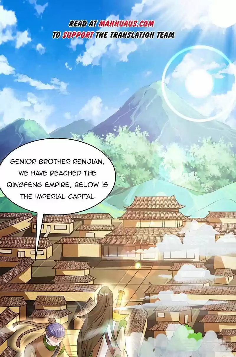 Reborn 80,000 Years Chapter 121