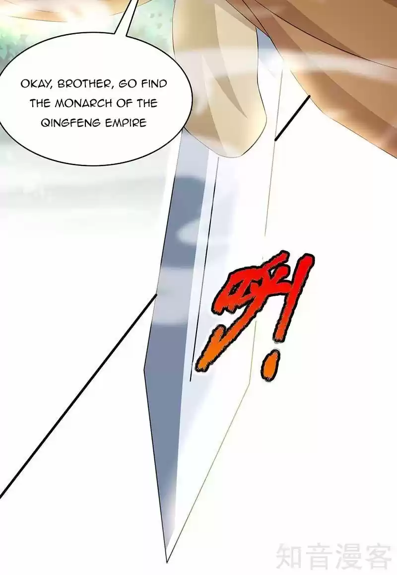 Reborn 80,000 Years Chapter 121