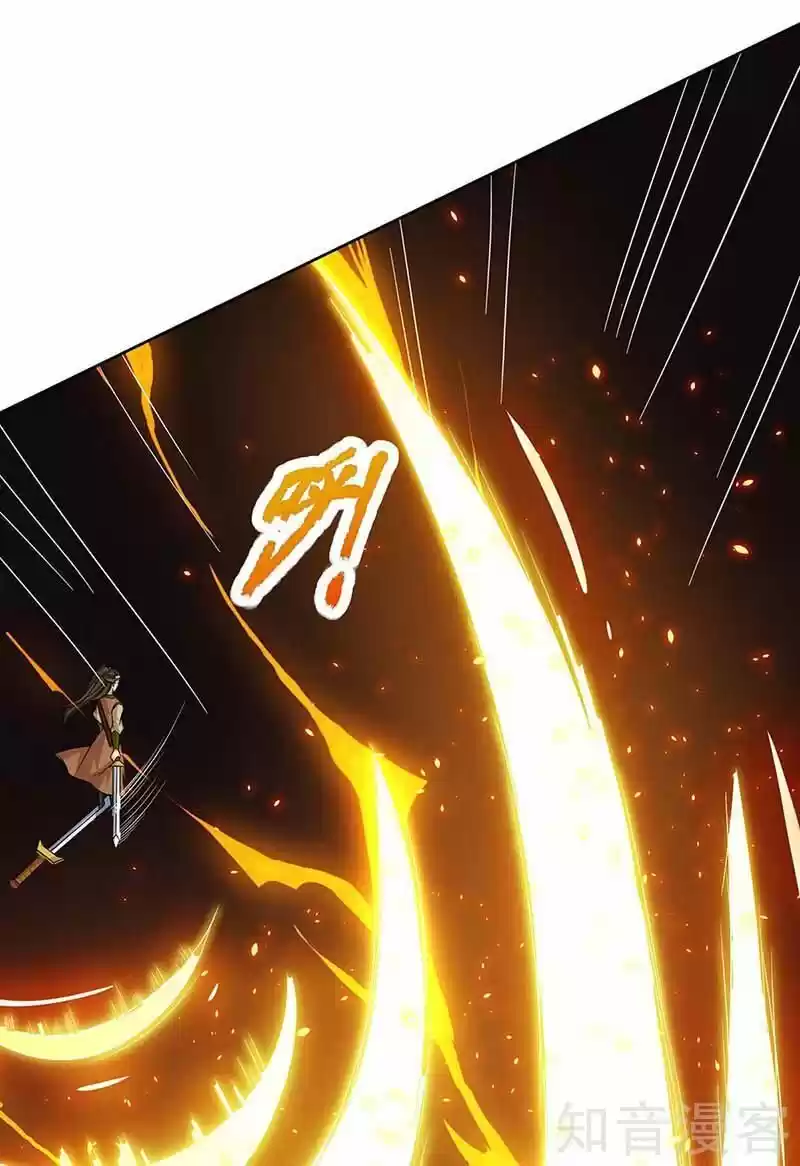 Reborn 80,000 Years Chapter 121