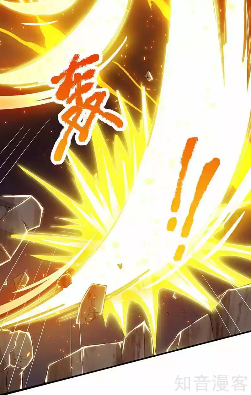 Reborn 80,000 Years Chapter 121