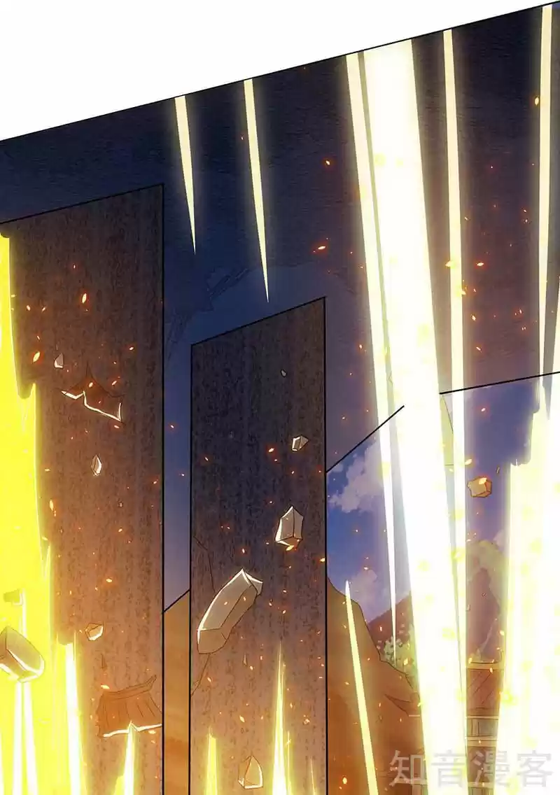 Reborn 80,000 Years Chapter 121