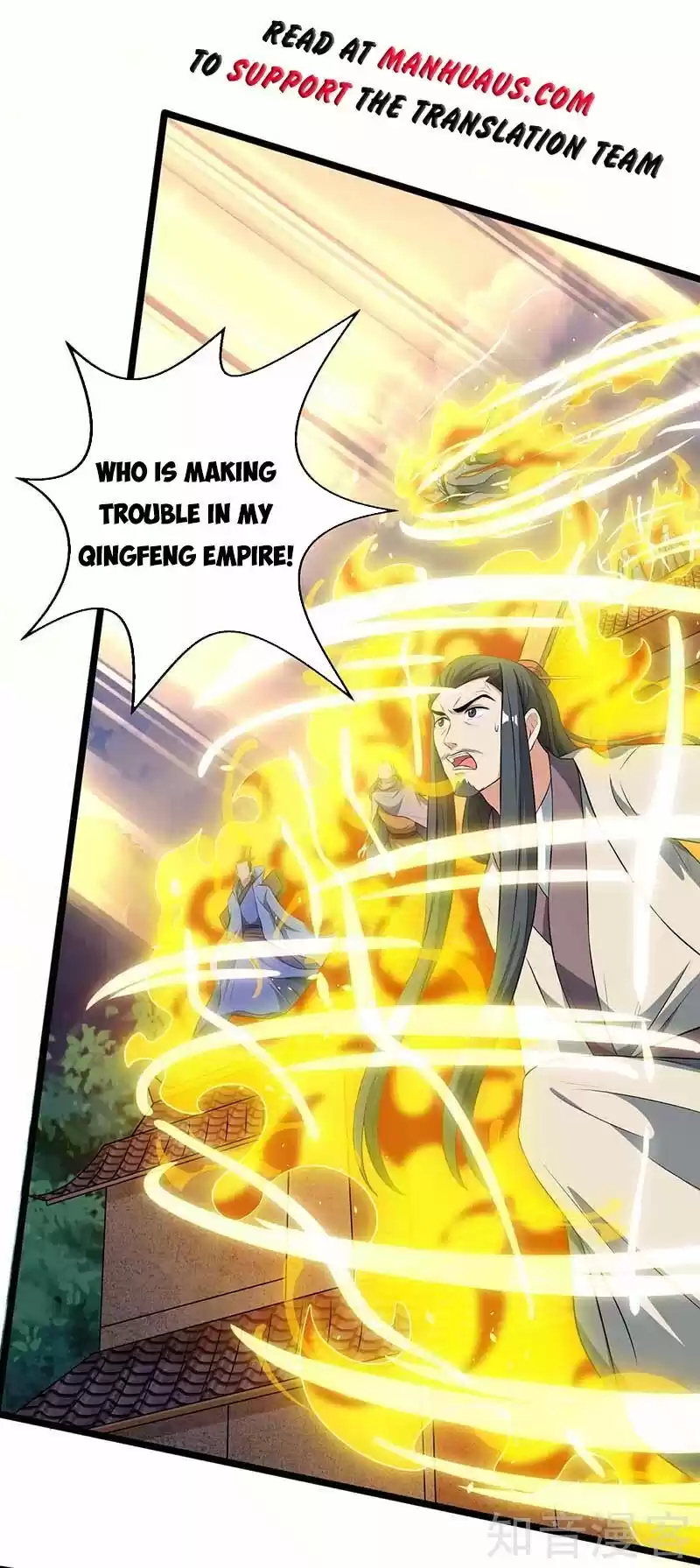 Reborn 80,000 Years Chapter 121