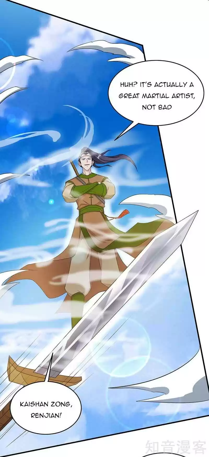 Reborn 80,000 Years Chapter 121