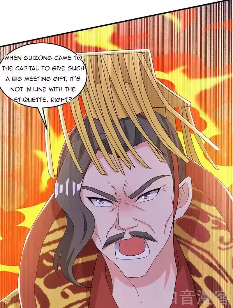 Reborn 80,000 Years Chapter 121