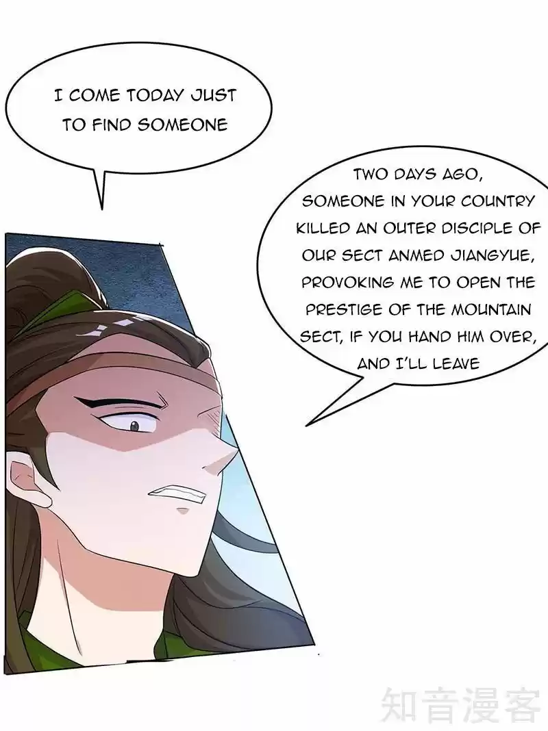 Reborn 80,000 Years Chapter 121