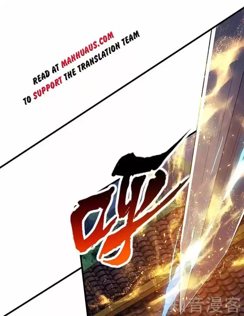 Reborn 80,000 Years Chapter 121