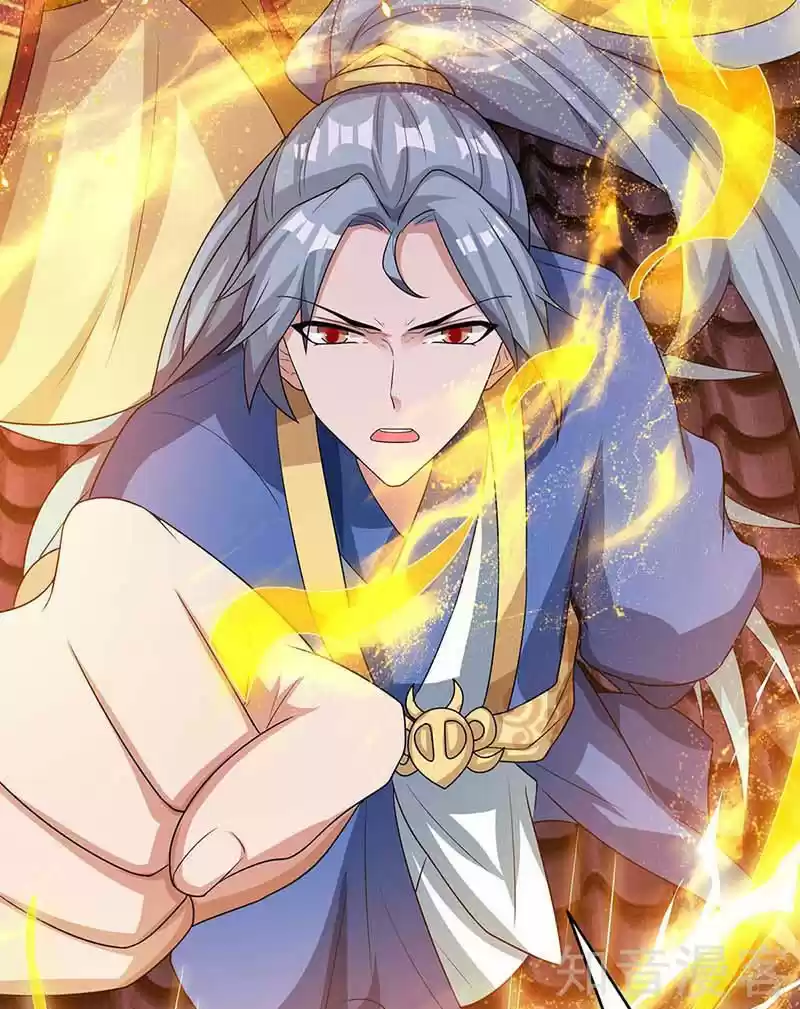 Reborn 80,000 Years Chapter 121