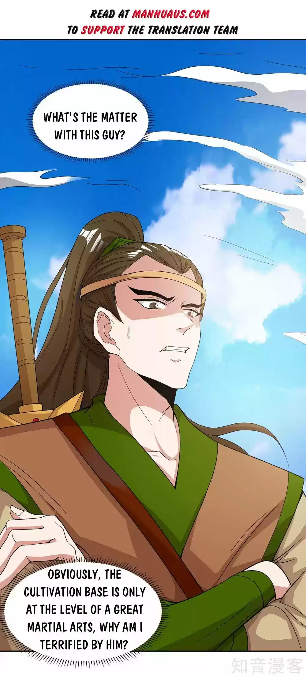 Reborn 80,000 Years Chapter 122