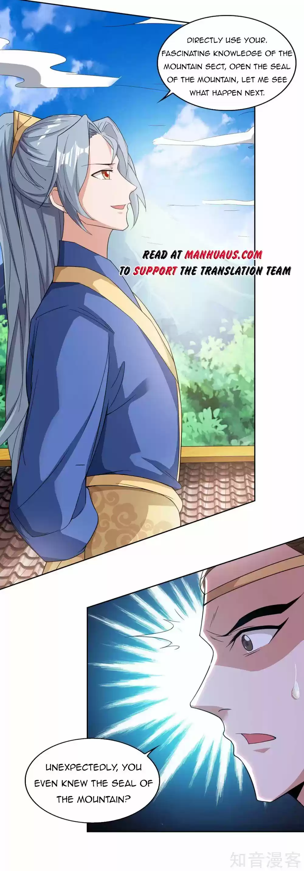 Reborn 80,000 Years Chapter 122