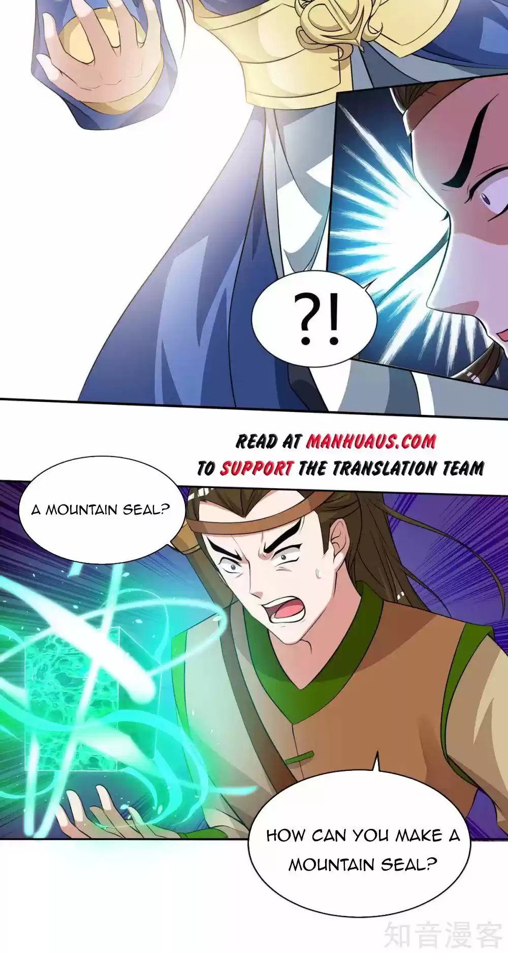 Reborn 80,000 Years Chapter 122